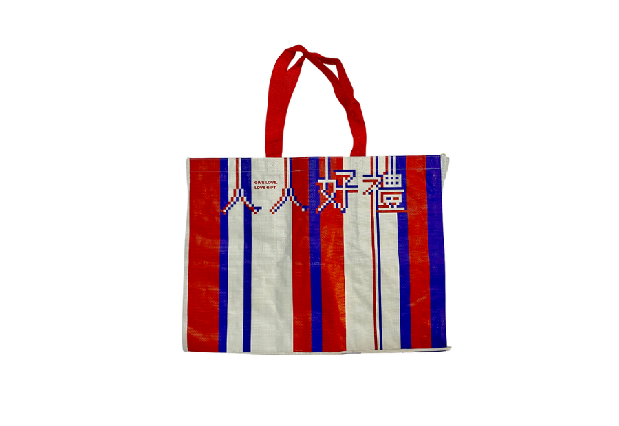 精美購物袋<br>Premium Shopping Bag