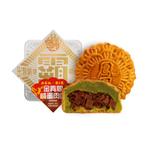 我来也 x 鳳凰饼家 金翡翠咸蛋肉干 <br>OLOIYA x FUNG WONG Pandan, Salted Egg Pork Bakkwa Mooncake