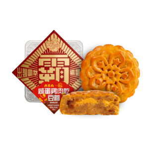 我来也 x 伍记  咸蛋豆蓉鸡肉干 <br>OLOIYA x NG KEE CAKE SHOP Mung Bean, Yolk, Chicken Bakkwa Mooncake