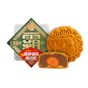 我来也 x 酿 单黄莲蓉鸭肉干 <br>OLOIYA x NIANG REPUBLIC Lotus, Yolk, Duck Bakkwa Mooncake