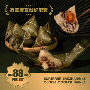Oloiya-Bakzhang-Shopee-Online-Bundle-2